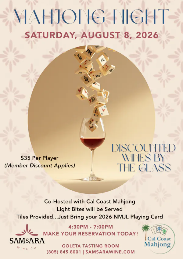 advertising, alcoholic drink, poster, stemware, design, liquor