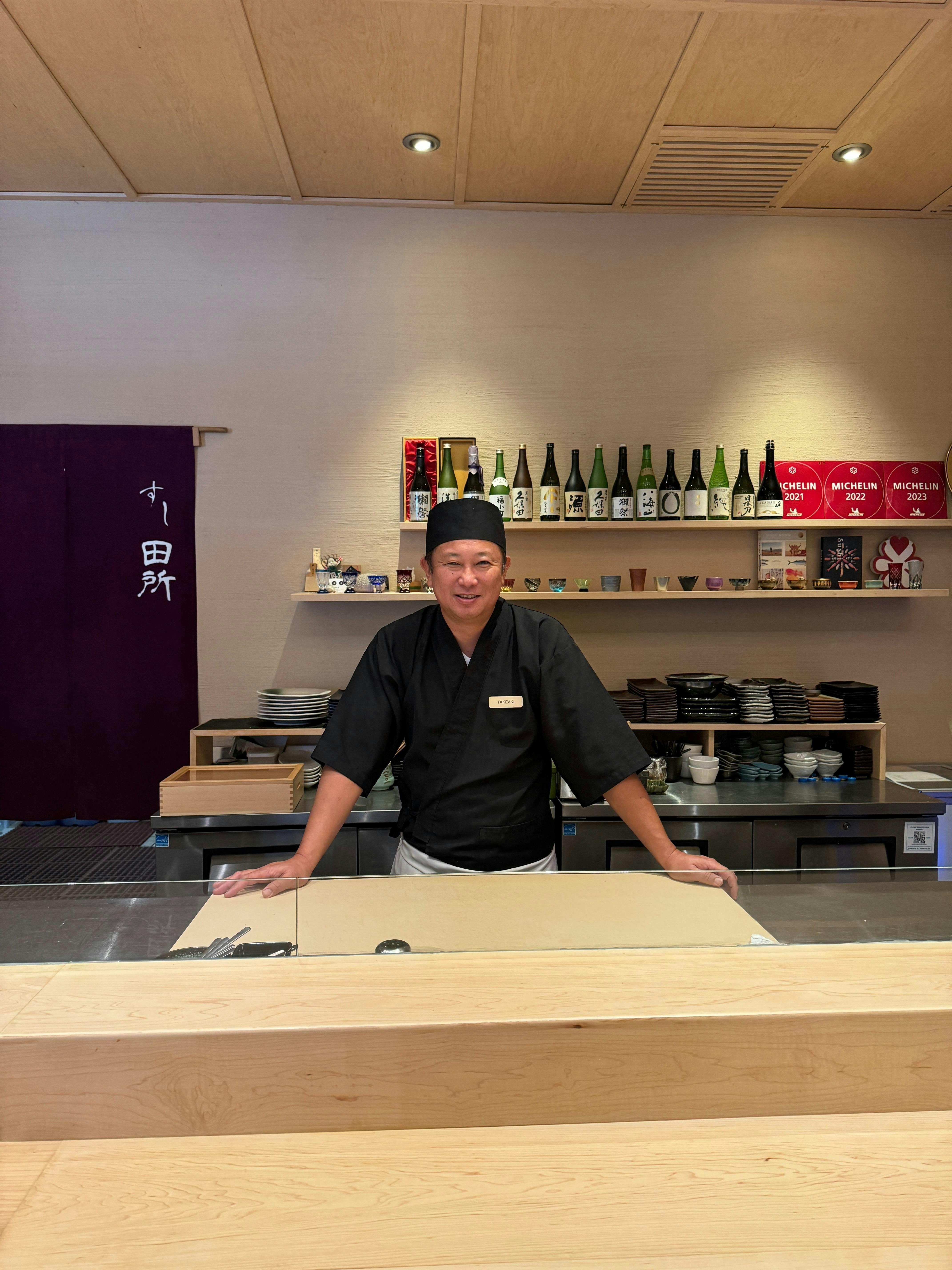 Sushi Tadokoro