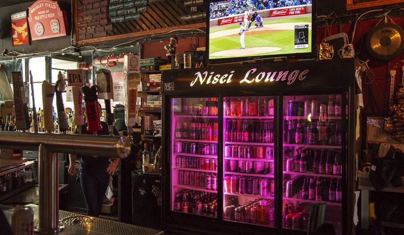 Nisei Lounge – Chicago, IL